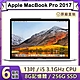 【福利品】Apple MacBook Pro 2017 13吋 3.1GHz雙核i5處理器 8G記憶體 256G SSD (A1706) product thumbnail 1