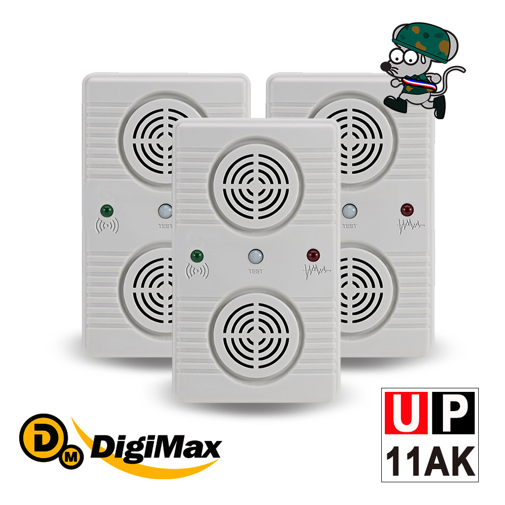 【DigiMax】『超級驅鼠班長』超音波驅鼠蟲器 UP-11AK  三入組 [ 有效空間70坪 ] [ 超音波驅鼠 ] [ 磁震波驅蟲 ] [ 人畜無害 ]