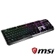 MSI微星 Vigor GK50 Low Profile 短軸機械式電競鍵盤 product thumbnail 2