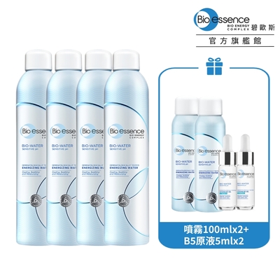 Bio-essence碧歐斯 水感噴霧300mlx4 贈 噴霧100mlx2