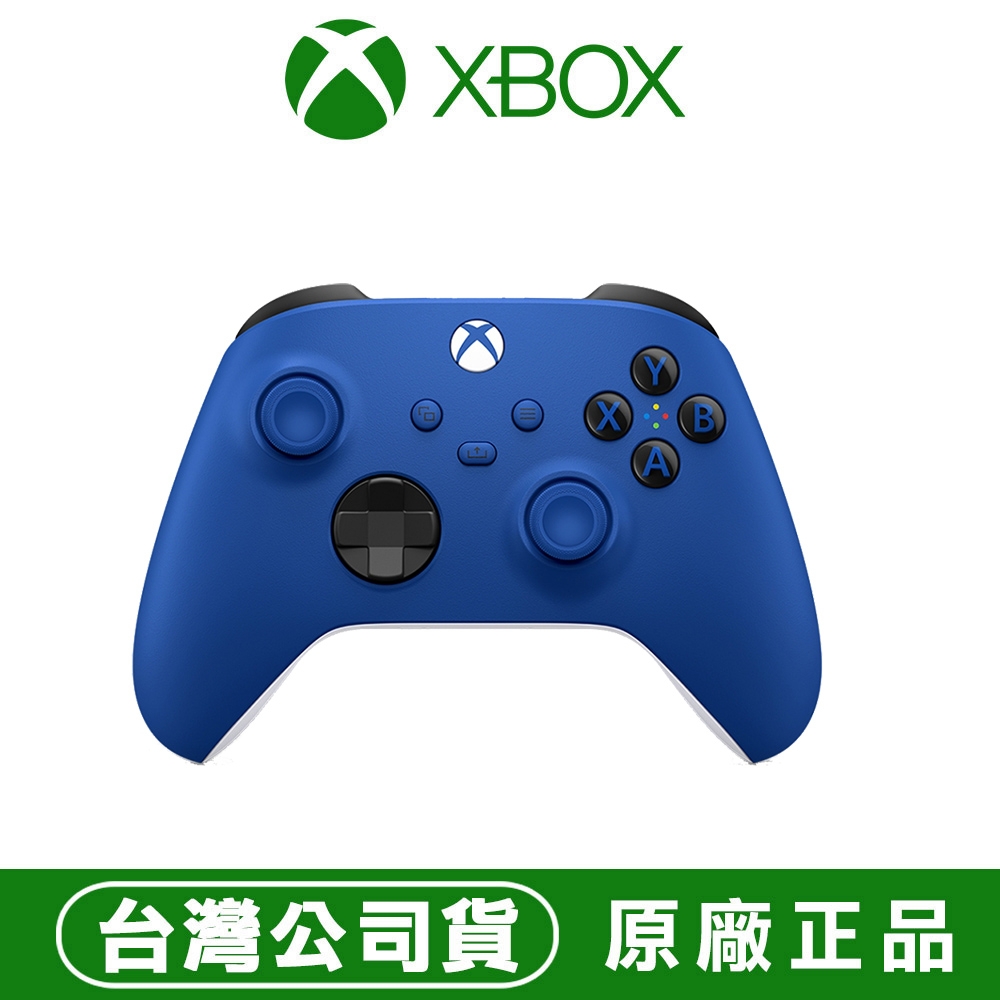 XBOX 無線控制器- 衝擊藍 遊戲手把 (相容 Xbox Series X|S、Windows 10/11、Android 和 iOS)