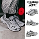 Reebok_RBK PREMIER ROAD PLUS VI 慢跑鞋_男/女_100074095 product thumbnail 1