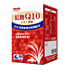 【日本味王】Q10紅麴納豆膠囊 (60粒/盒)(加班外食首選保健品) product thumbnail 1