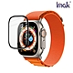 Imak Apple Watch Ultra (49mm) 手錶保護膜 product thumbnail 1