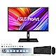 ASUS ProArt Display PA328QV 31.5吋 WQHD HDR專業螢幕 product thumbnail 1