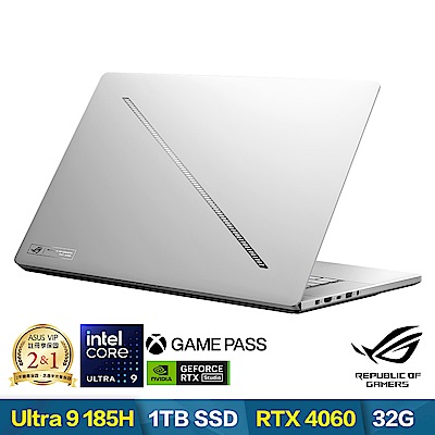 ASUS GU605MV 16吋電競筆電 (Ultra 9-185H/RTX4060/32G/