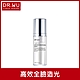 DR.WU超微C美白精華液30mL product thumbnail 1