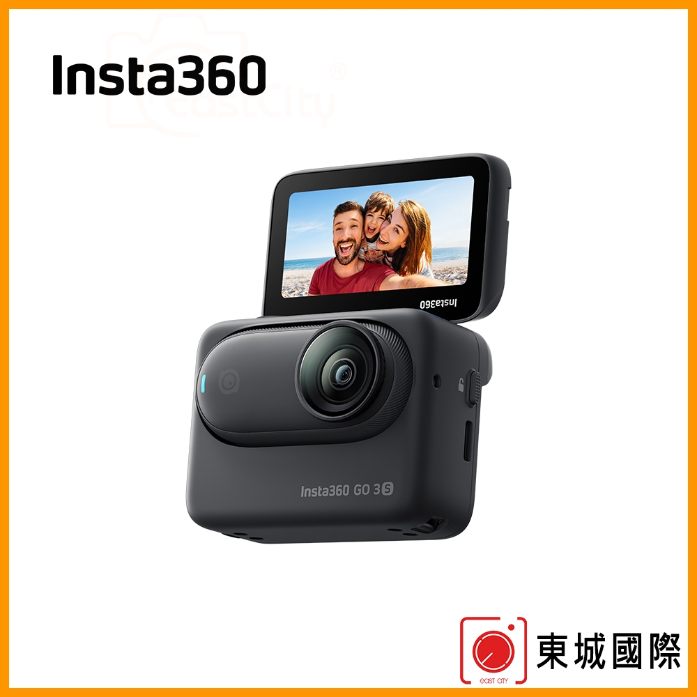 Insta360 GO 3S 128G 拇指防抖相機-星耀黑 (東城代理公司貨)