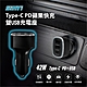 【SINYI 新翊】Type-C PD蘋果快充雙USB充電座 product thumbnail 1