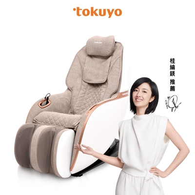 tokuyo Mini 玩美椅 Pro 按摩沙發按摩椅 TC-297-類貓抓皮款 (皮革五年保固)