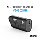 MUFU雙鏡頭機車行車記錄器V20S二頭機｜贈64GB記憶卡 product thumbnail 1