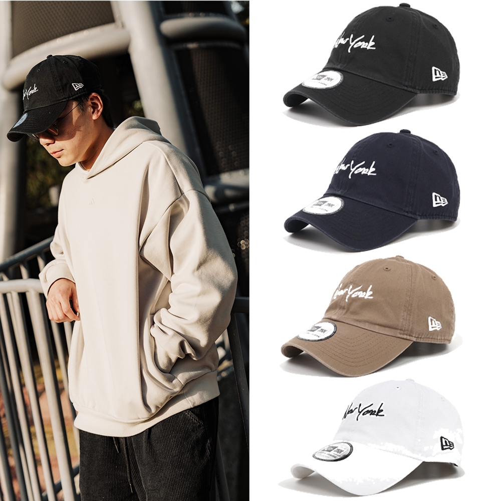 New Era 棒球帽 Classic Essential New York 可調帽圍 刺繡 老帽 帽子 單一價 NE70782543