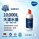 德國BRITA mypure A1000 長效型濾芯 product thumbnail 2