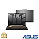 (M365組) ASUS FX507VU 15.6吋電競筆電 (i7-13620H/RTX4050 6G/16G/512G PCIe SSD/TUF Gaming/御鐵灰) product thumbnail 1