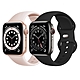 IN7 液態膠系列 Apple Watch 八字扣矽膠錶帶 Apple Watch 38/40/41mm product thumbnail 1