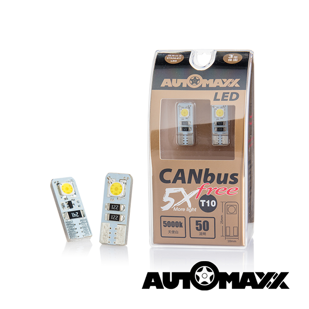 【AUTOMAXX】『天使白』CANBUS FREE T10 LED小燈 DP-4L85