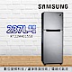 SAMSUNG三星 237公升 1級變頻雙門電冰箱 RT22M4015S8/TW product thumbnail 1