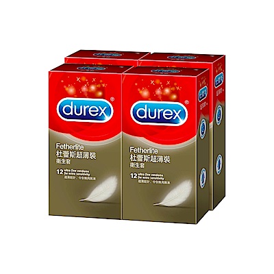 【Durex杜蕾斯】 超薄裝保險套12入x4盒（共48入）