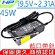 HP 19.5V 2.31A 45W 充電器適用 惠普 EliteBook 1020 G1 1040 G1 720 G1 740 G1 HSTNN-CA40 HSTNN-DA35 TPN-CA14 product thumbnail 1