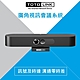 TOTOLINK M1 廣角視訊會議系統 product thumbnail 3