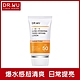 DR.WU全能保濕潤色防曬乳SPF50+ 35mL-包裝升級 product thumbnail 1