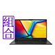 (外接1TB組合) ASUS E1504GA 15.6吋文書筆電 (N100/8G/256G/Win11 Home S模式/Vivobook Go 15/混成黑) product thumbnail 1