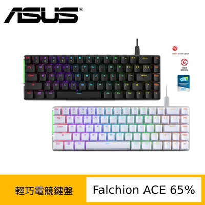 Falchion Ace 65% 電競鍵盤