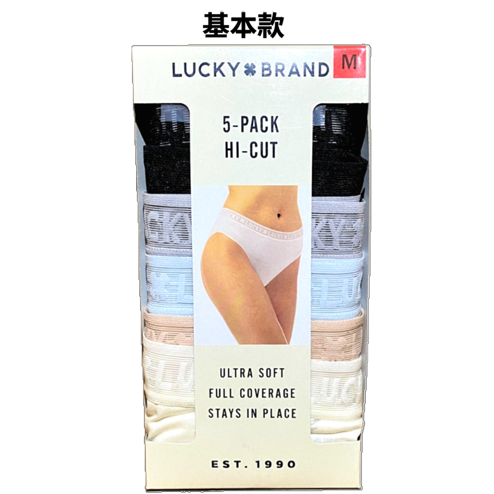 (全新福利品)Lucky Brand 女內褲五入組-基本組合-M