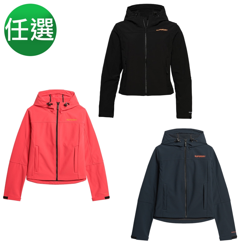 SUPERDRY 女裝 長袖外套 防風防潑水 Code Trekker 多色任選 (橘紅)