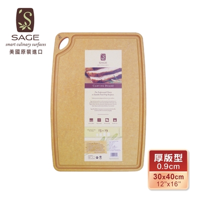 【美國SAGE】美國原裝進口抗菌無毒木砧板(厚版型)30x40x0.9cm
