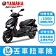 YAMAHA山葉機車 6.5代新勁戰125-7期(UBS)版 -2024年 product thumbnail 3