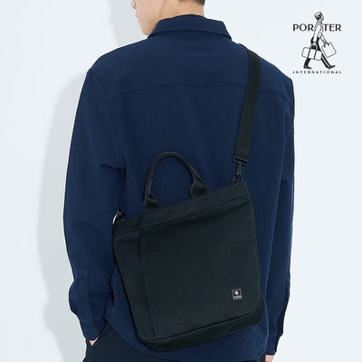 [超品日限定]PORTER INTERNATIONAL - 恬靜舒適QUI托特包 - 黑 - 原價$4450