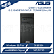 ASUS 華碩 D500TE-513500089X 商用電腦 I5-13500/B760/16G/512G/NO CRD.DVD/WIN11Pro/300W/3Y) 商用桌上型電腦 商用PC product thumbnail 1