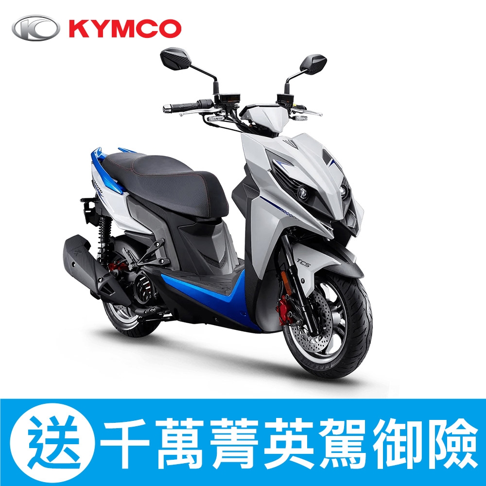 KYMCO光陽機車 RCS MOTO 150 TCS版（2023年車）