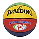 SPALDING 新人系列#5合成皮籃球#40645-訓練 室外 室內 SPA76951 紅黃藍綠白 product thumbnail 1