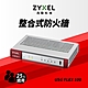 Zyxel 合勤 USG FLEX100雲端防火牆 智能 大數據情資 國安資安分析 網路VPN 路由器 product thumbnail 2