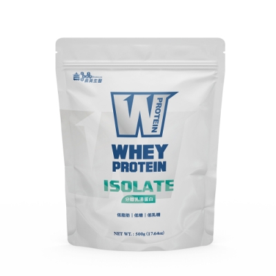 【義美生醫】W PROTEIN分離乳清蛋白(500g *1袋)