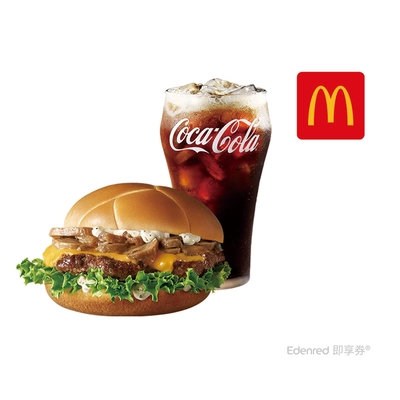 74折【麥當勞】蕈菇安格斯牛肉堡+可樂 (中)好禮即享券