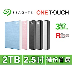 Seagate One Touch 2T