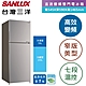 SANLUX台灣三洋 210L 變頻雙門冰箱 SR-C210BV1A product thumbnail 2