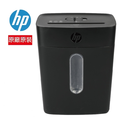 【HP原廠】時尚黑 短碎狀高保密碎紙機(B1506CC)保密碎紙機 C251-D 新上市