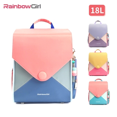 RainbowGirl - 兒童中低年級110-135cm輕量3D減壓護脊方塊書包18L