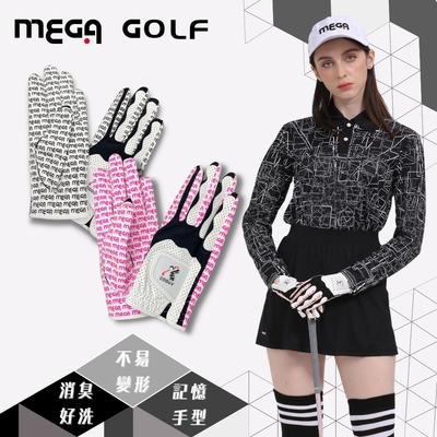 【MEGA GOLF】 24G 除臭記憶超纖 女用 高爾夫手套 (左右