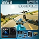 GoPro HERO12 Black 機車族原電套組 (HERO12單機+安全帽前置+側邊固定座+Enduro原廠充電電池+64G記憶卡) 正成公司貨 product thumbnail 2