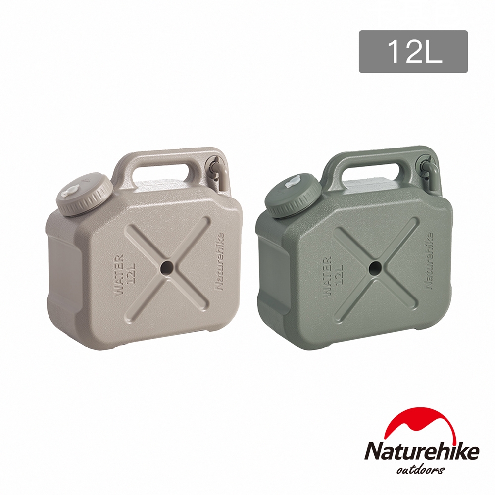 Naturehike 凌沐戶外露營儲水桶12L CJ018