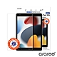 Araree Apple iPad 10.2寸(第7/8/9代) 抗刮強化玻璃螢幕保護貼 product thumbnail 1