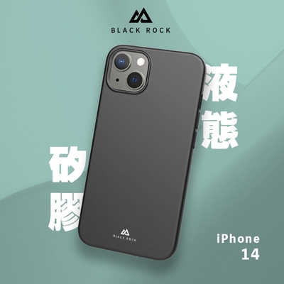 德國Black Rock 液態矽膠抗摔殼-iPhone 14 (6.1 )