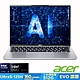 Acer 宏碁 Swift Go SFG14-73-53HY 14吋AI輕薄筆電(Core Ultra 5-125H/16GB/512GB/Win11)｜EVO認證 product thumbnail 2