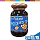 綠芙特級 兒童魚油軟膠囊 90/瓶 product thumbnail 1