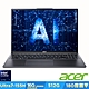 Acer 宏碁 Swift Go SFG16-72-74VY 16吋AI輕薄筆電(Core Ultra 7-155H/16GB/512GB/Win11) product thumbnail 2